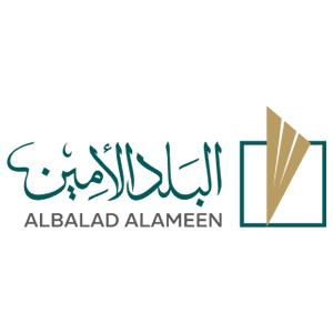البلد الأمين